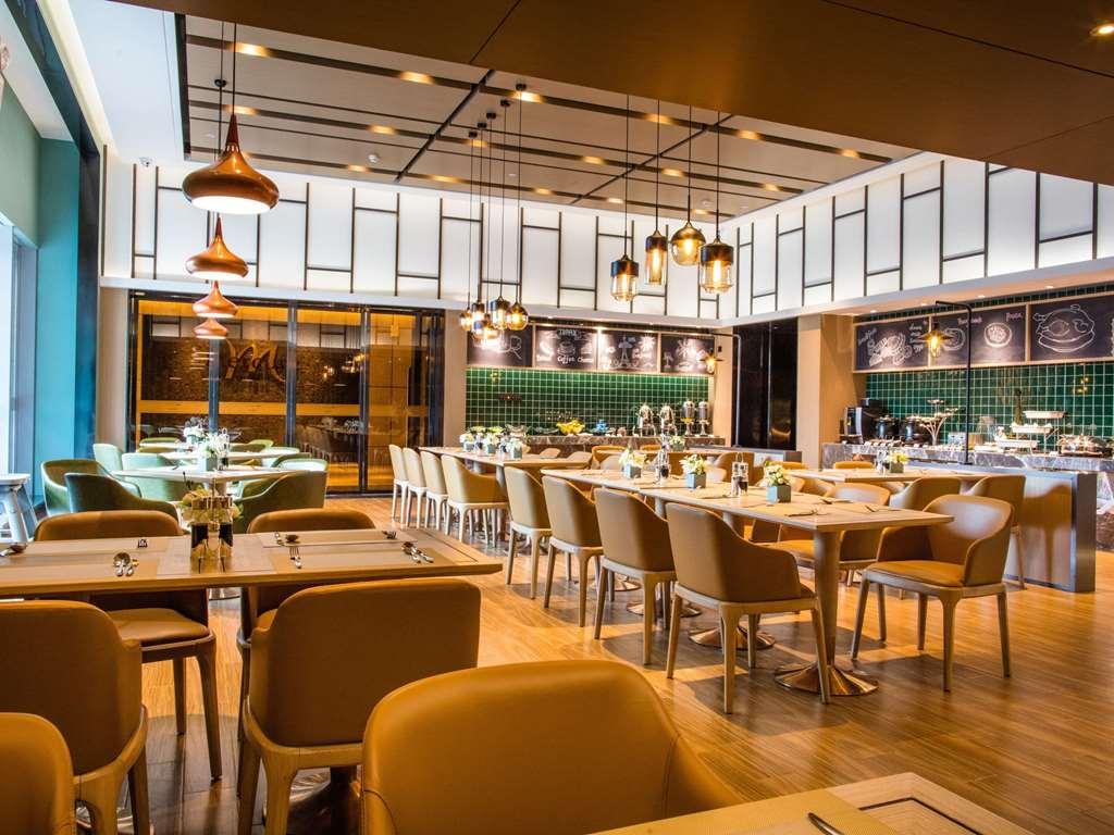Mercure Changsha South Restaurace fotografie